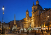 Roma di sera: cosa fare e dove andare dopo il tramonto Roma di sera: cosa fare e dove andare dopo il tramonto